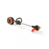 HUSQVARNA JÁTÉK FŰSZEGÉLYNYÍRÓ 215IL