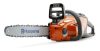 Husqvarna 120i 12" fűrész (csak gép)