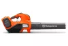 HUSQVARNA 525IB MARK II AKKUS LEVÉLFÚJÓ (CSAK GÉP)