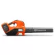 HUSQVARNA 525IB MARK II AKKUS LEVÉLFÚJÓ (CSAK GÉP)