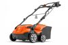 HUSQVARNA S138C ELEKTROMOS GYEPSZELLŐZTETŐ