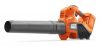 Husqvarna 120iB akkumulátoros lombfúvó (akku és töltő nélkül)