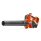 HUSQVARNA 325IB AKKUS LEVÉLFÚJÓ (ÜRES GÉP)