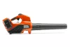 HUSQVARNA 325IB AKKUS LEVÉLFÚJÓ (ÜRES GÉP)