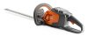 HUSQVARNA 215IHD45 AKKUS SÖVÉNYVÁGÓ KIT (40-C80-80W + BLI40-B70 2AH)