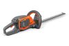 HUSQVARNA 215IHD45 AKKUS SÖVÉNYVÁGÓ KIT (40-C80-80W + BLI40-B70 2AH)