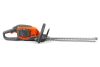 HUSQVARNA 215IHD45 AKKUS SÖVÉNYVÁGÓ KIT (40-C80-80W + BLI40-B70 2AH)