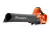 HUSQVARNA 230IB AKKUS LEVÉLFÚVÓ (ÜRES GÉP)