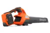 HUSQVARNA 230IB AKKUS LEVÉLFÚVÓ (ÜRES GÉP)