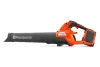 HUSQVARNA 230IB AKKUS LEVÉLFÚVÓ (ÜRES GÉP)