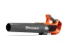 HUSQVARNA 122IB AKKUS LEVÉLFÚJÓ CSAK GÉP
