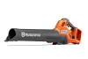 HUSQVARNA 335IB AKKUS LEVÉLFÚJÓ CSAK GÉP