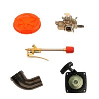 Permetező alkatrészek